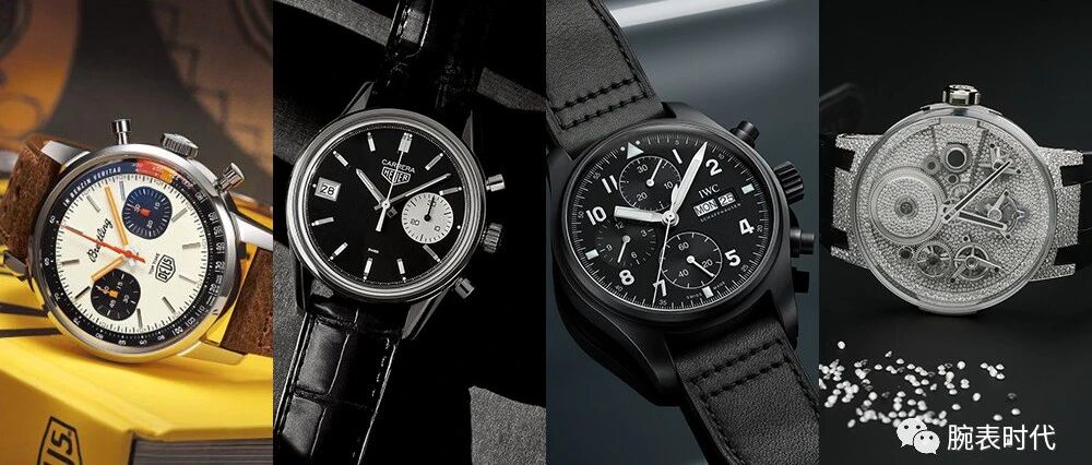 买表，要不要买限量版？