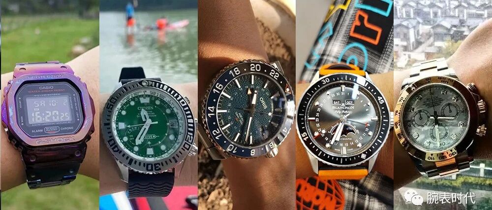 2021年十一出行戴表图鉴（终）