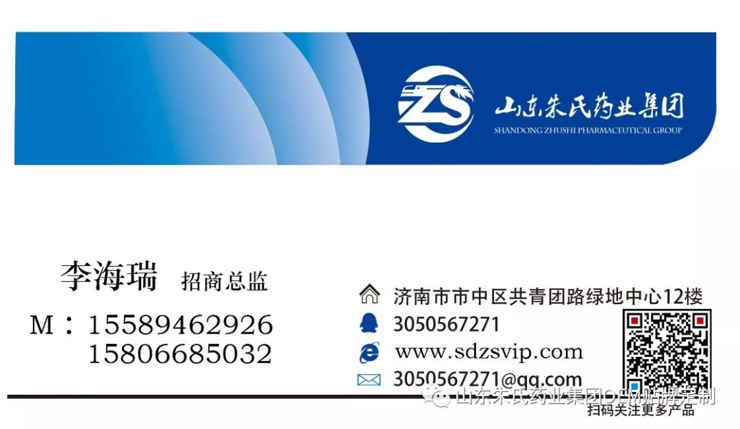 为什么国外不用y型留置针价格临床耗材 ｜ 一次性使用静脉留置针_https://www.jmylbn.com_新闻资讯_第6张