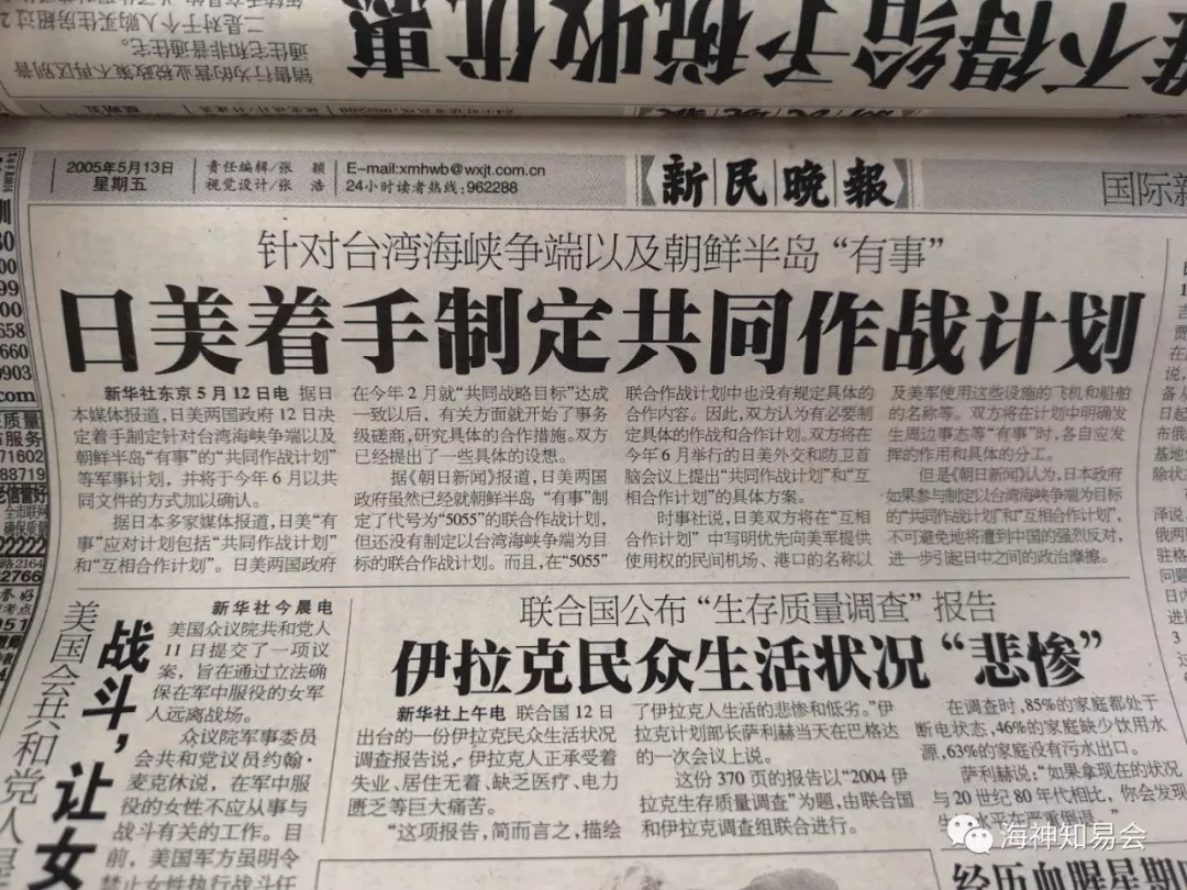 悲观的轮回(一) 悲观的轮回(一)