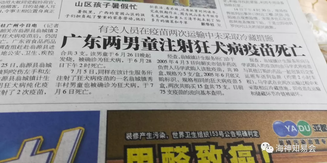 悲观的轮回(一) 悲观的轮回(一)