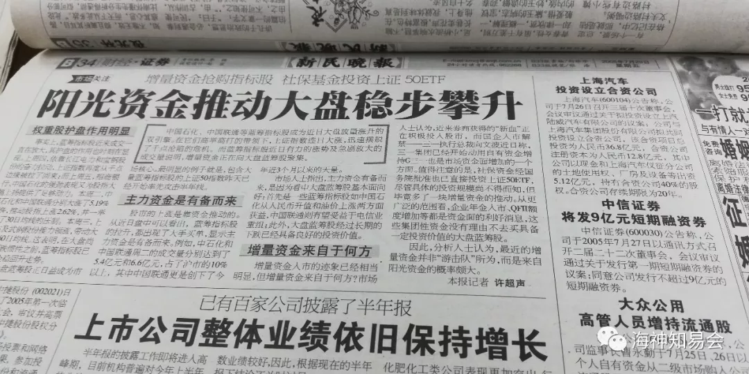 悲观的轮回(一) 悲观的轮回(一)