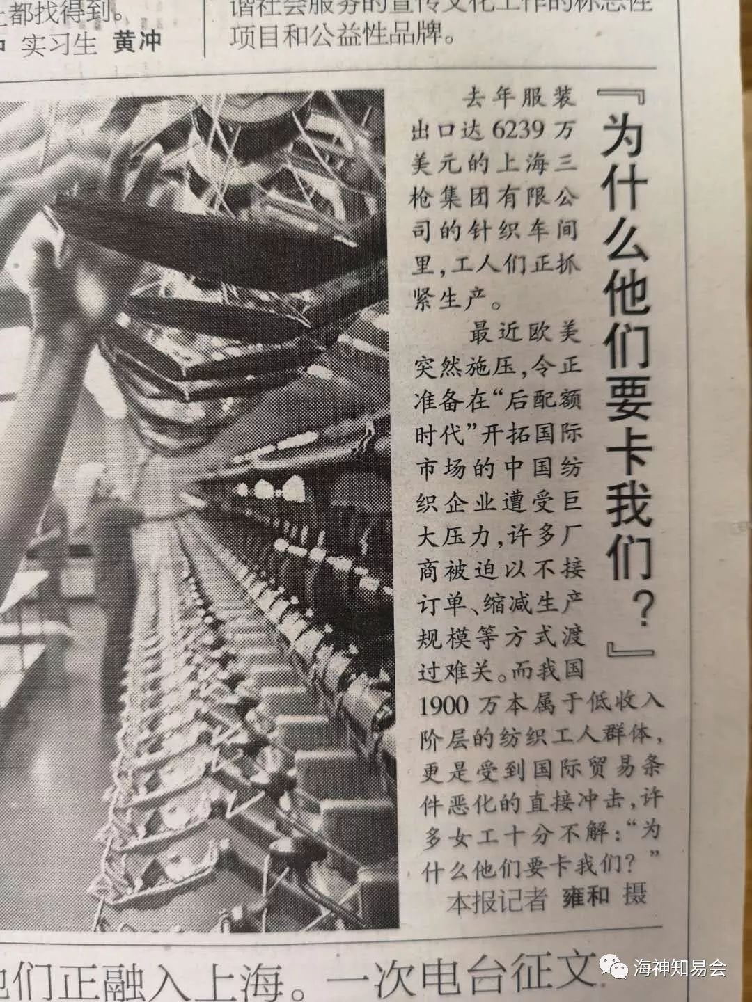 悲观的轮回(一) 悲观的轮回(一)
