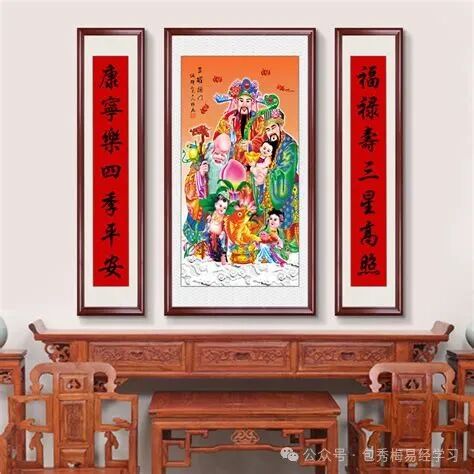 【福禄寿三星高照：实木中堂画 破损补寄 赠送运费险】图 …