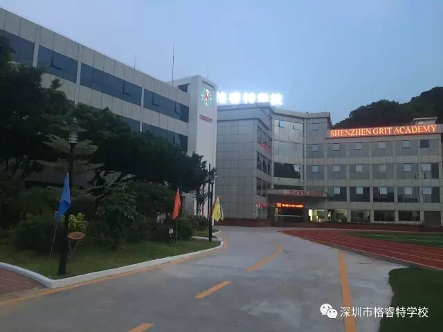 诗文趁年华，恰为少年时——深圳市龙华区第七届“三维悦读”高中生现场作文大赛