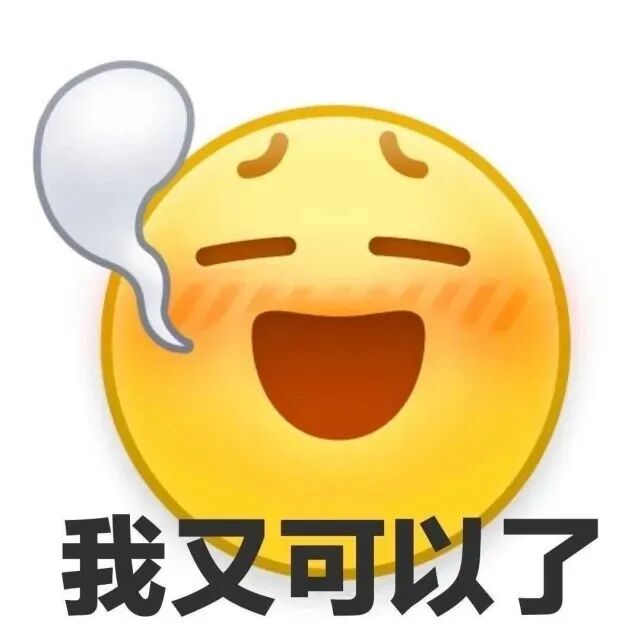 b膀胱镜为什么消毒患者福音！膀胱镜检查进入无痛新时代！_https://www.jmylbn.com_新闻资讯_第5张