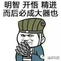 電腦鍵盤上你所不知道的秘密...... 科技 第6張