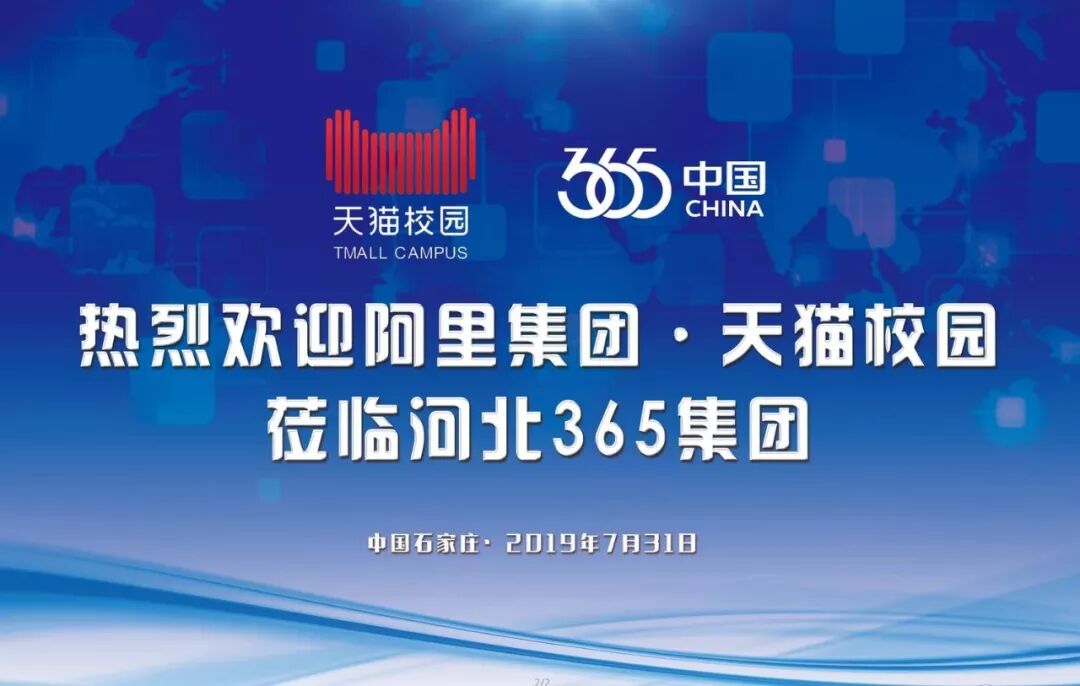 设想一个大学生创业项目_大学创业项目排行榜_美术生创业项目有哪些