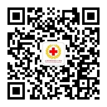 血袋号是什么【科普】采血袋上贴的标签是什么东东？_https://www.jmylbn.com_新闻资讯_第7张