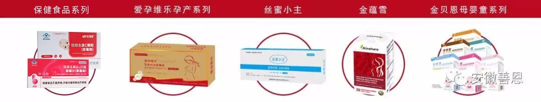 什么是胎儿监护胎心监护怎么看？什么情况下孕妈需要做胎心监护？_https://www.jmylbn.com_新闻资讯_第2张