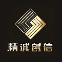 北京精诚创信智能科技有限公司