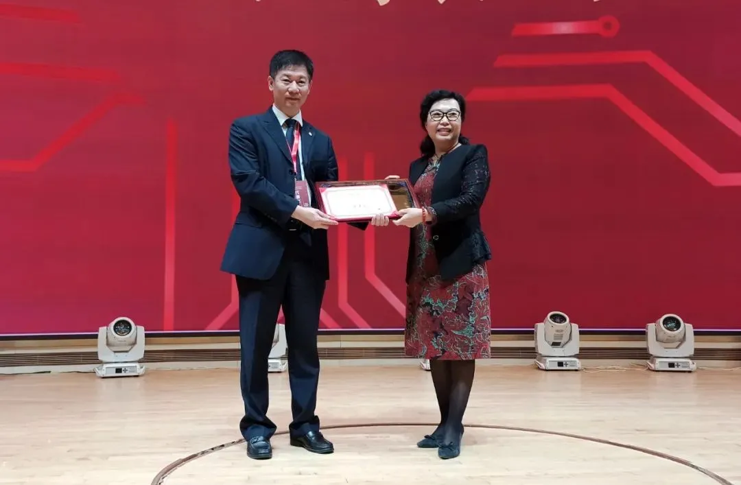 恭贺公司王总荣获中国电子电路行业协会第八届理事会常务理事一职 恭贺公司王总荣获中国电子电路行业协会第八届理事会常务理事一职