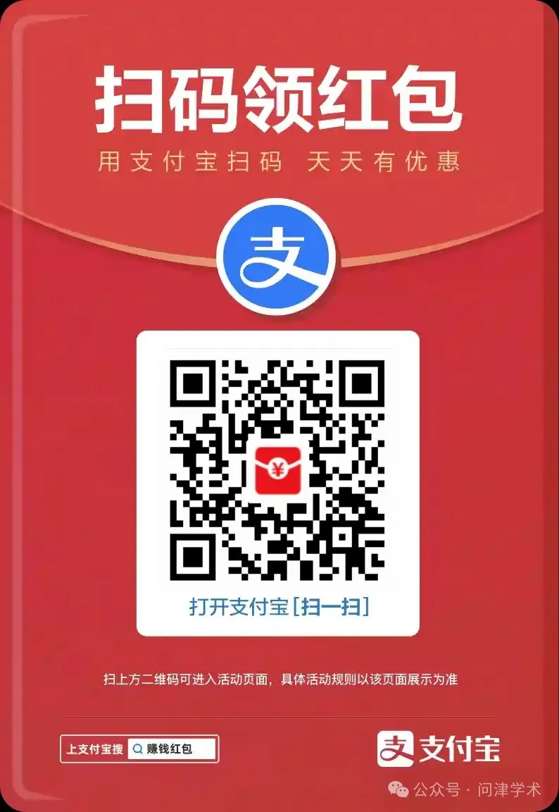 2024年重慶交通職業(yè)學(xué)院錄取分?jǐn)?shù)線(xiàn)及要求_重慶交通職業(yè)學(xué)院錄取名單_重慶交通職業(yè)大學(xué)錄取線(xiàn)