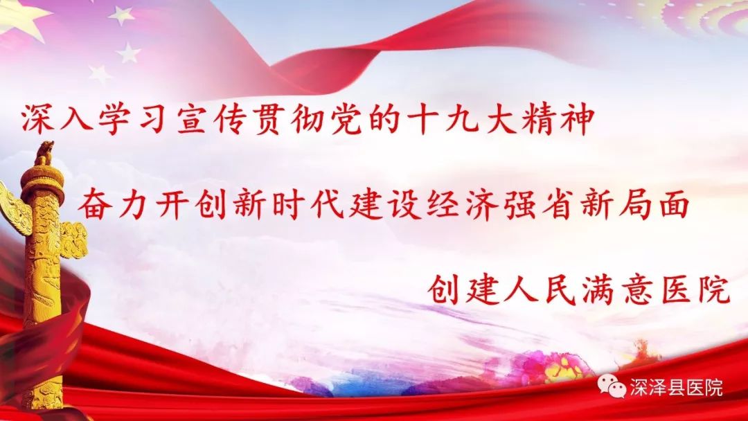 内分泌优质护理经验_优质护理经验交流_分享护理经验的话