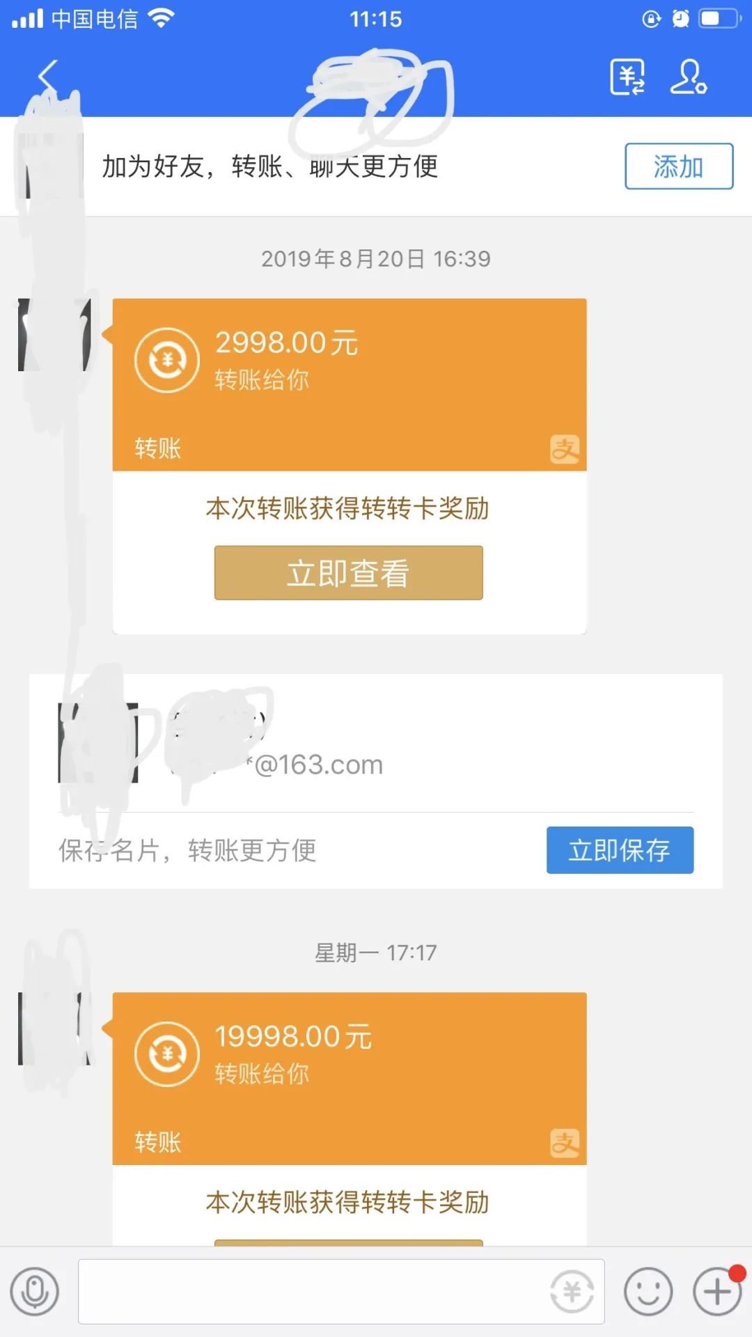 莫走弯路!互联网上怎么创业赚钱,这才是正确的打开姿势!(图1) 莫走弯路!互联网上怎么创业赚钱,这才是正确的打开姿势!(图1)