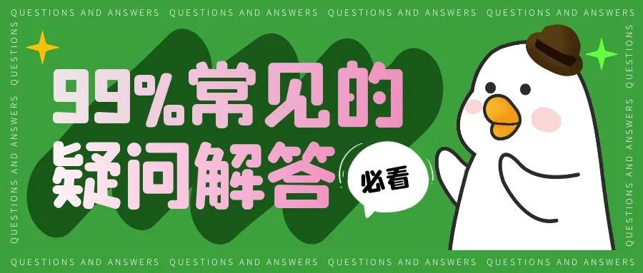 《服务介绍》 0成本月均包赚2万+，不达标退全款！查看详情(图7)