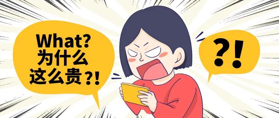 《服务介绍》 0成本月均包赚2万+，不达标退全款！查看详情(图6)