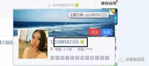 没人注意的暴利行业，做得好没本钱一个月赚10万？