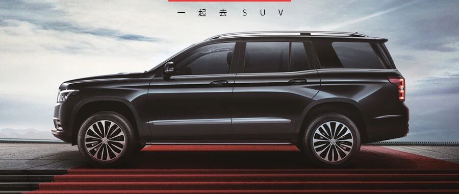 五折也别买!这些SUV就是“坑”，国产合资都有，买了真的会后悔!