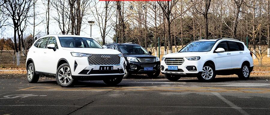 89个月的SUV销量冠军，三代同堂，两代同售！这台SUV为什么可以卖那么好？