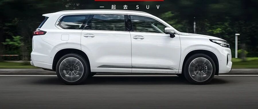 20万预算买国产人傻钱多？超霸气“真七座”SUV配同级最强2.0T+8AT，家用太香了！