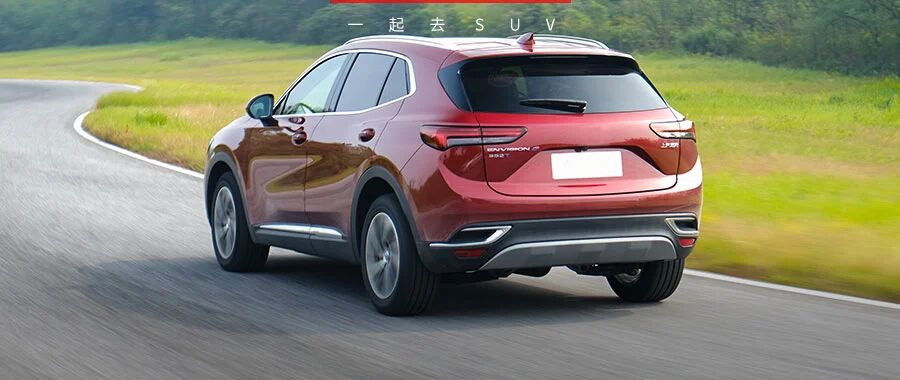 全新1.5T+9AT，210马力同级最猛，操控有意外惊喜，开过才知道！