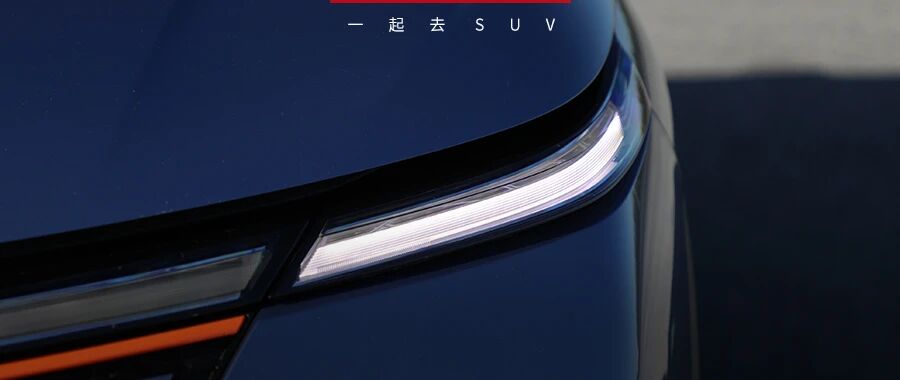 10万出头就能买！国产旗舰崛起，家用完全不输合资，开过、坐过都说好！