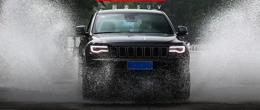 听到车名就已经肃然起敬！3.0L V6+8AT，全车黑化气质爆表！