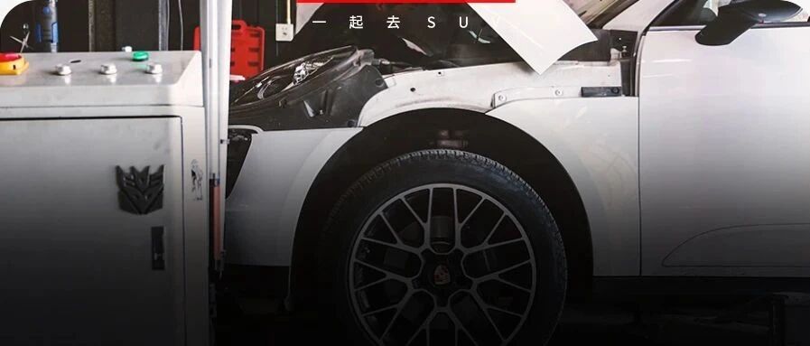 88元/4L正品全合成机油，全年最低！错过等一年！