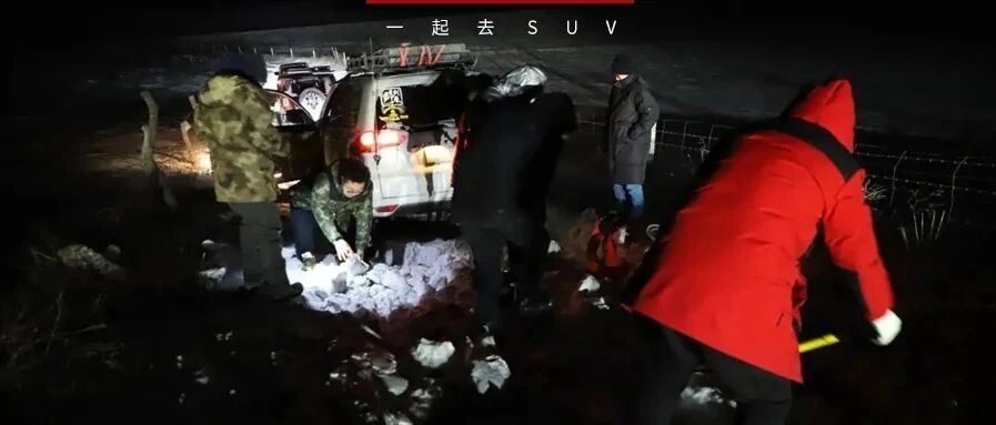 真男人的SUV就应该买硬派越野，很多人一辈子都不能这样玩一次！