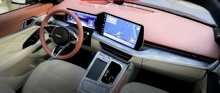 设计师一脚踩爆牙膏，13万可买性价比爆表，星越L不香了！