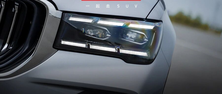 上市3个月订单60000+，超40%用户直接上顶配，这台国产旗舰SUV太牛了！