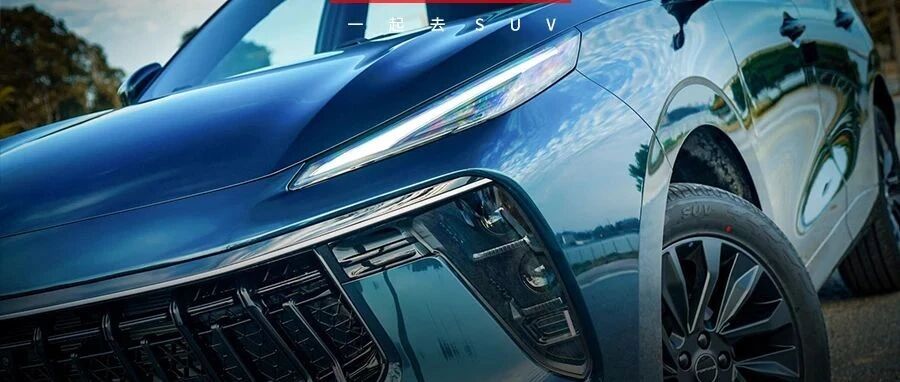 7.89万起，高颜值、大空间、高配置！这5款上半年上市的SUV闭眼买错不了！