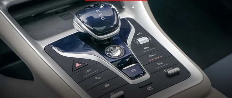 7.9秒破百，随便开油耗才4.1L，能加92号油，这台国产SUV稳了！