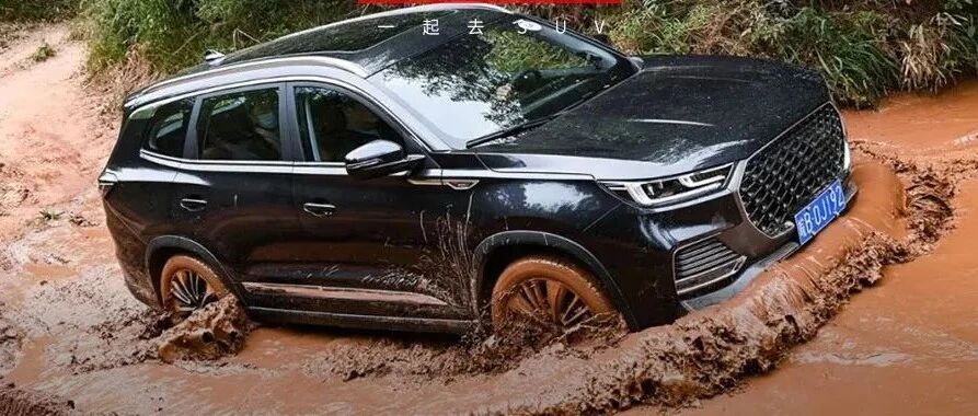 7.3秒破百，能越野能家用，精致国货代表作，不到15万就能买！
