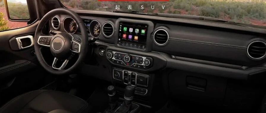 一大波男人都想买的新款SUV扎堆开卖，第一台就让国人骄傲，扬眉吐气！
