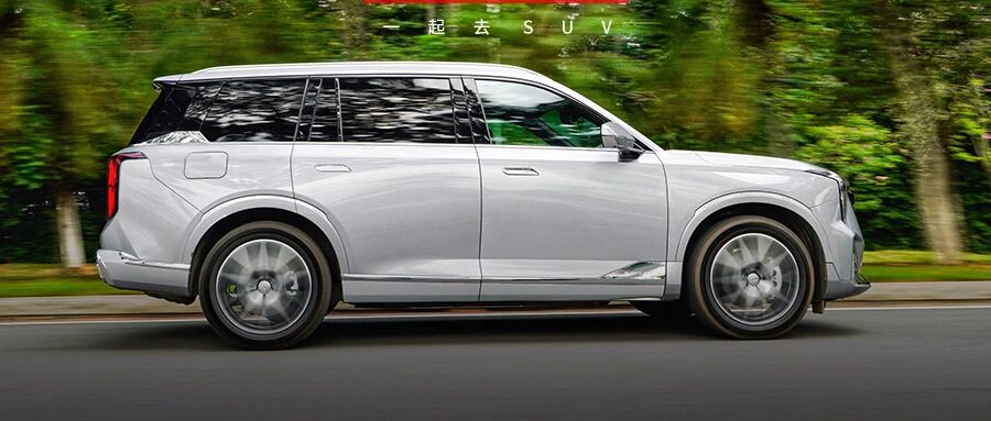 5米长国产大七座，随便开才7个油，丰田也得低头，闭眼买错不了！