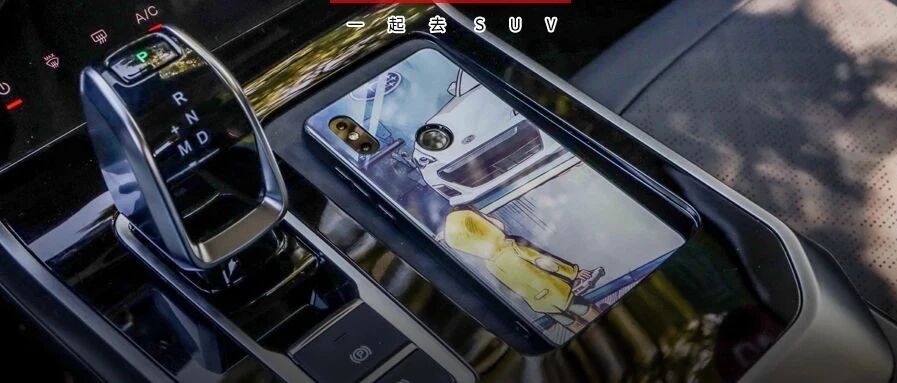 10万买顶配，1.5T+双联屏+大空间+超高配置，这新款SUV不仅好开还有点香！