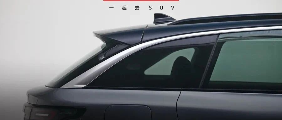 花20万买40万的享受，最快4.8s破百，设计太惊艳，“真香车”稳了！