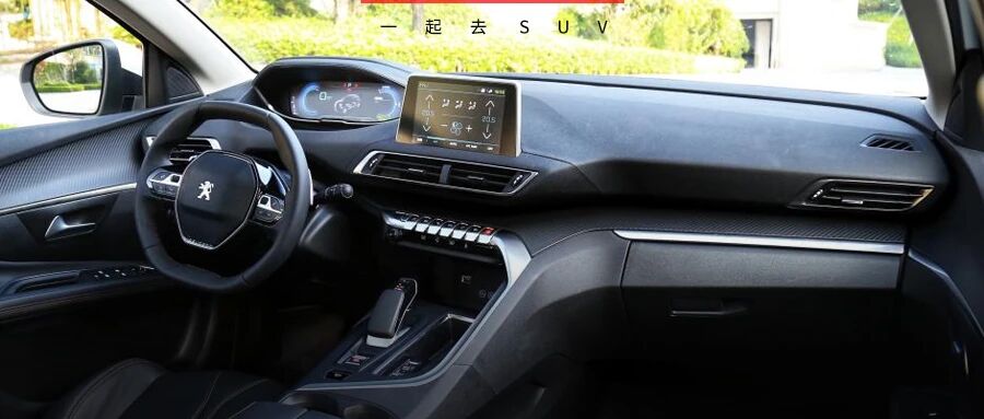 6秒破百？8AT+四驱，这台合资SUV发力了！行驶质感很高级，25万能买顶配！