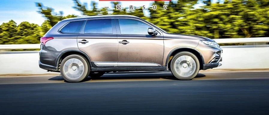 15万就能买的合资7座SUV，稳定靠谱口碑好，多年老字号的它还香吗？