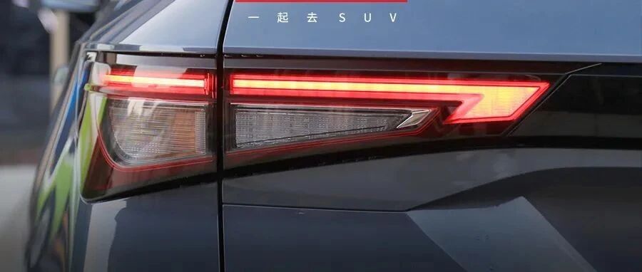 全系1.5T，轴距2750mm，10万不到买顶配，这才是人民真正需要的SUV！