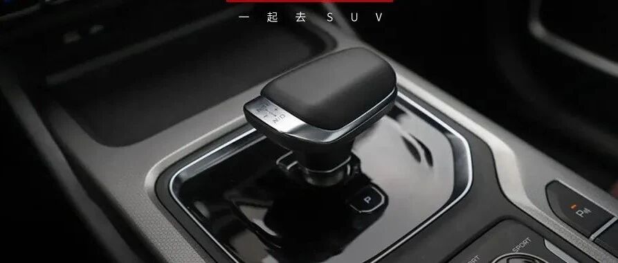 10.36万起，最具性价比国产大七座，标配1.8T，你想到的配置它都有！