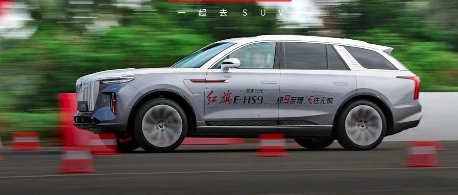 5.2米、2.6吨、4.8秒破百！这台堪称中国最强、最霸气、最顶级的SUV，的确厉害！