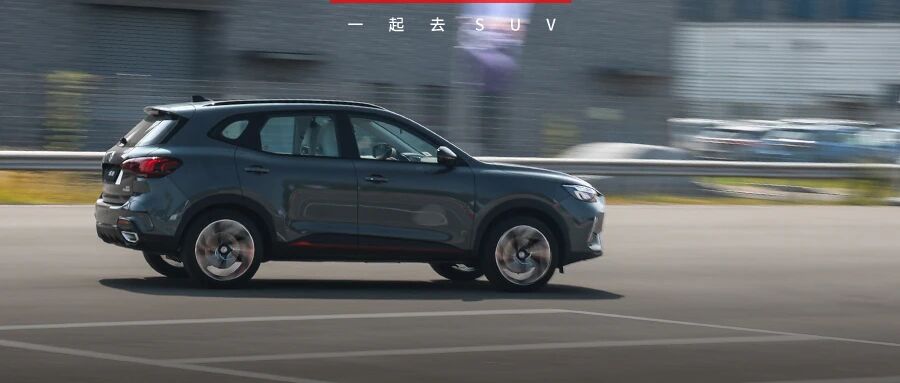 实测7.9s破百，10万元级全新高颜值SUV底盘调校走心，配置很不错！