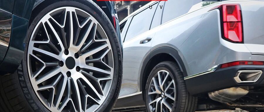 未上市订单就已排4个月，国产“爆款王”热度不输汉兰达，想买趁早！