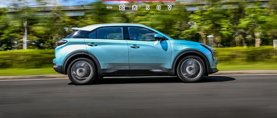 7.5秒破百，满满的黑科技！这台国产新款SUV很有意思，钥匙还竟是个陀螺???