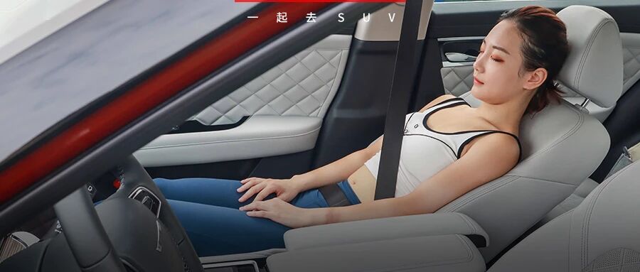 1.4T+超大空间！这台SUV顶配不到15万，小姐姐坐着不想下车，开着舒服