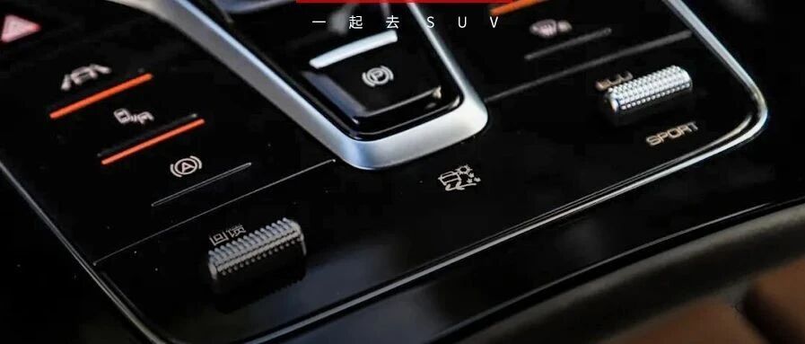 680Nm，4.4秒破百！这台大7座SUV升级给力，实力担当，堪称国产典范