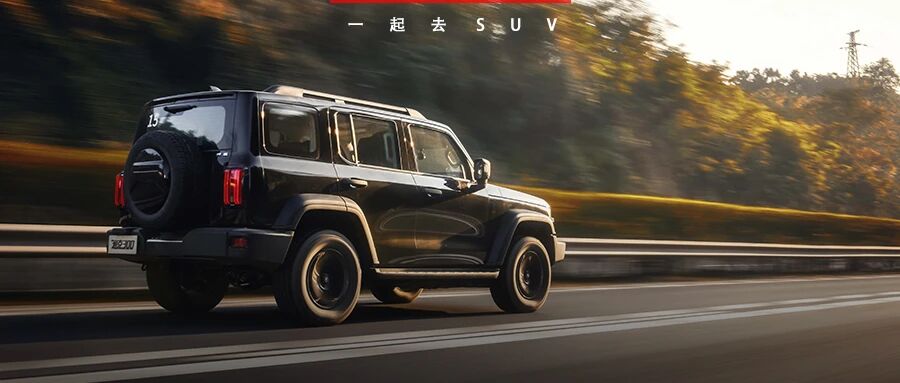 号称国产最强大，今年最值得期待的SUV！完全不输普拉多，试完就等上市了！